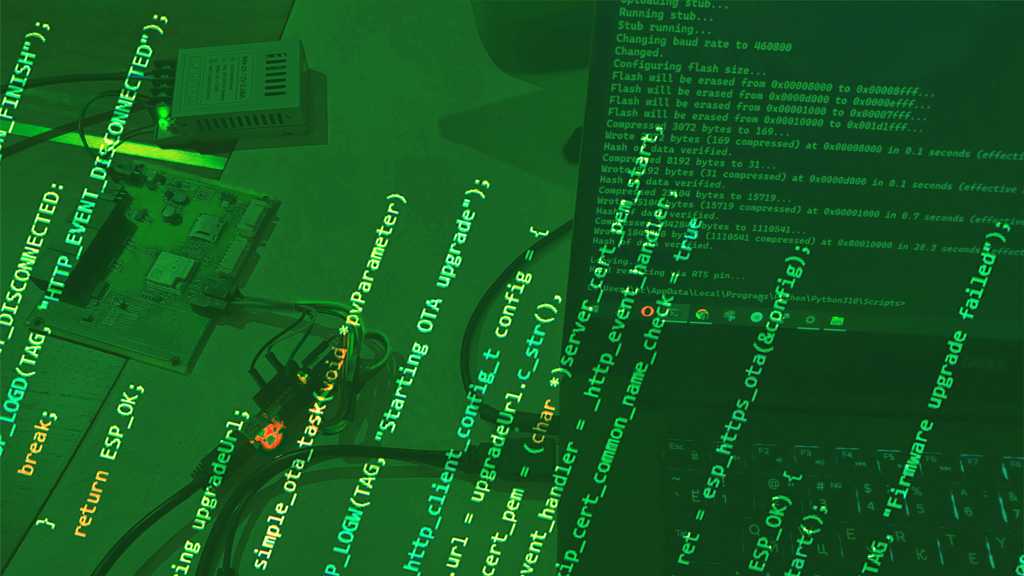 Embedded systems